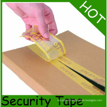 Greenpacking Premium BOPP Adhesive Security Tape